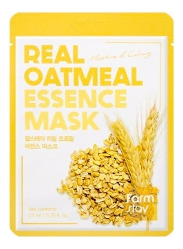 Тканевая маска для лица с экстрактом овса Real Oatmeal Essence Mask 23мл