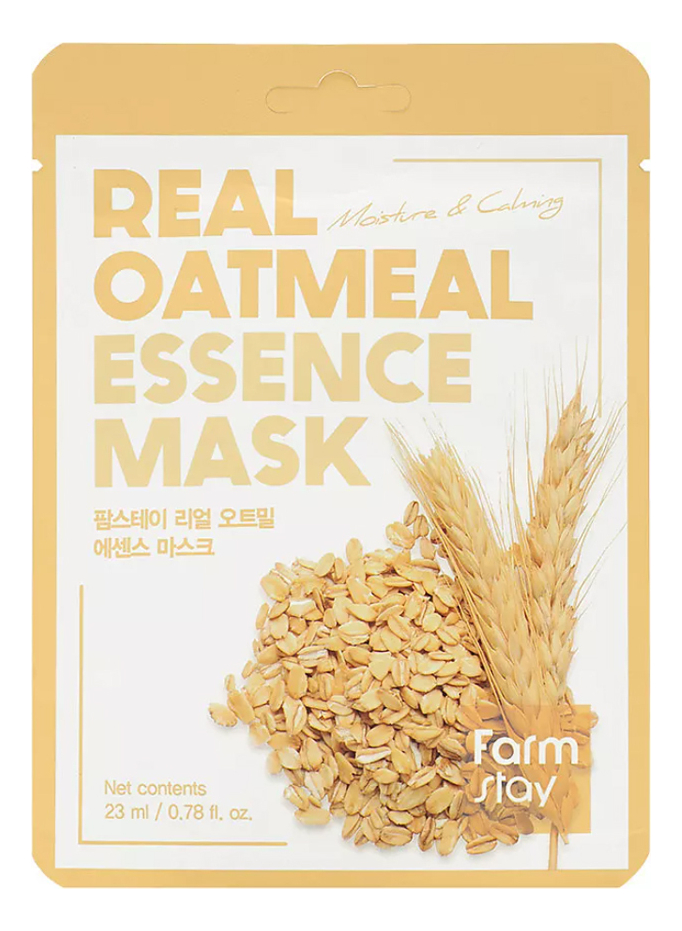 Тканевая маска для лица с экстрактом овса Real Oatmeal Essence Mask 23мл: Маска 1шт