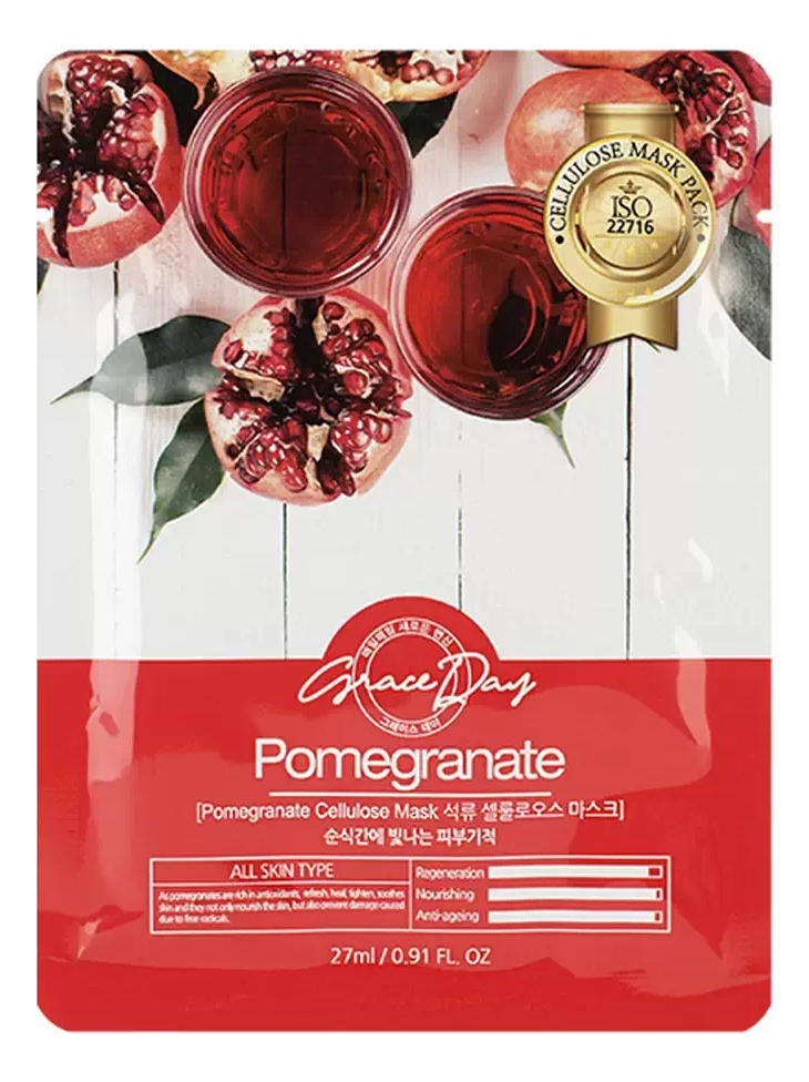 Тканевая маска для лица Pomegranate Cellulose Mask 27мл: Маска 1 шт