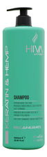 EVOQUE Professional Шампунь для волос Hiva Keratin & Hemp Shampoo 1000мл