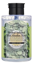 Grace Day Мицеллярная вода с растительными экстрактами Herbal Infused Mild Micellar Water 500мл