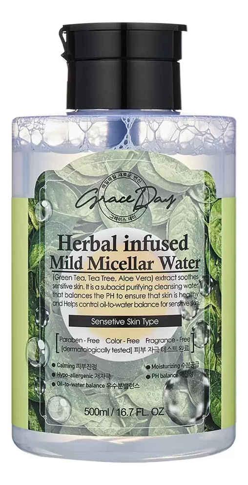 Мицеллярная вода с растительными экстрактами Herbal Infused Mild Micellar Water 500мл
