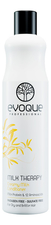 EVOQUE Professional Кондиционер для волос Milk Therapy Creamy Milk Conditioner