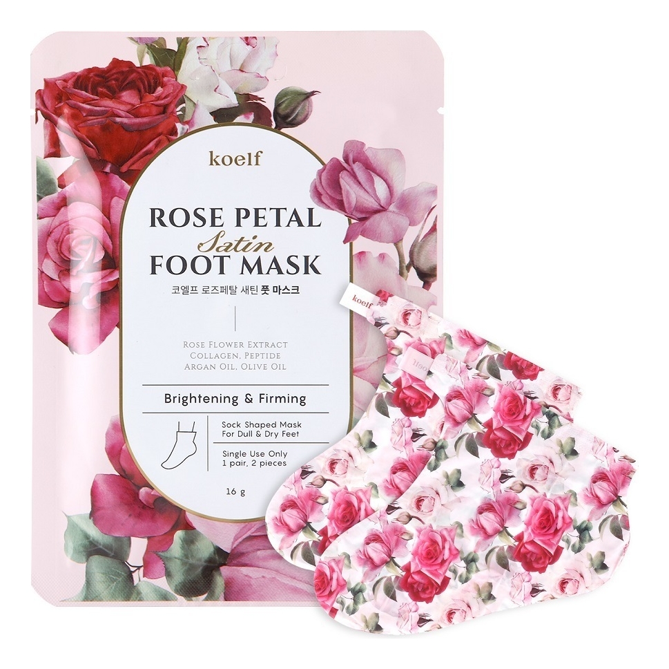 Маска-носочки для ног с экстрактом розы Rose Petal Satin Foot Mask: Маска-носочки 16г