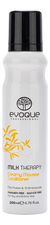 EVOQUE Professional Крем-мусс кондиционер Milk Therapy Creamy Mousse Conditioner 200мл