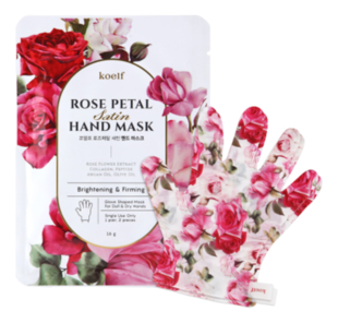 Маска-перчатки для рук с экстрактом розы Rose Petal Satin Hand Mask 16г
