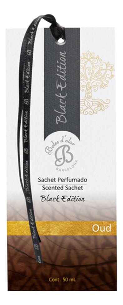 Ароматической саше Black Edition Oud 50г ароматическое саше black edition forest 50г