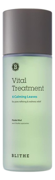 Успокаивающая эссенция для лица Vital Treatment 6 Calming Leaves