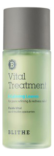 Успокаивающая эссенция для лица Vital Treatment 6 Calming Leaves: Эссенция 54мл эссенция успокаивающая blithe essence6 calming leaves 54 мл