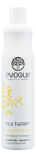 EVOQUE Professional Шампунь для волос Milk Therapy Creamy Milk Shampoo