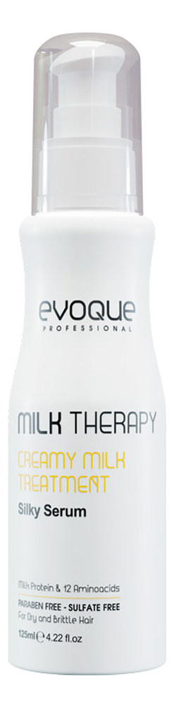 Сыворотка для волос Milk Therapy Silky Serum 125мл