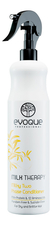 EVOQUE Professional Двухфазный кондиционер для волос Milk Therapy Two Phase Conditioner