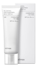 Celimax Солнцезащитный легкий крем с контролем жирности Oil Control Light Sunscreen SPF50+ Pa++++ 40мл