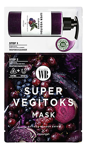 Омолаживающая система для лица Super Vegitoks (гель 3г + тканевая маска 25мл)
