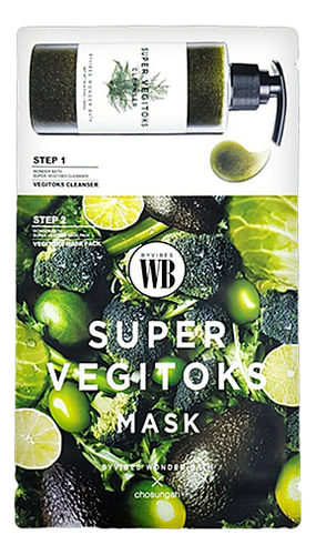 

Система для лица с детокс-эффектом Super Vegitoks (гель 3г + тканевая маска 25мл)