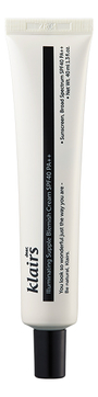 BB крем для сияния кожи лица Illuminating Supple Blemish Cream SPF40 PA++ 40мл