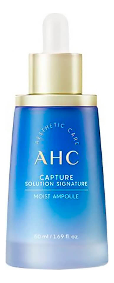 

Сыворотка для лица с пробиотиками Capture Solution Signature Moist Ampoule 50мл