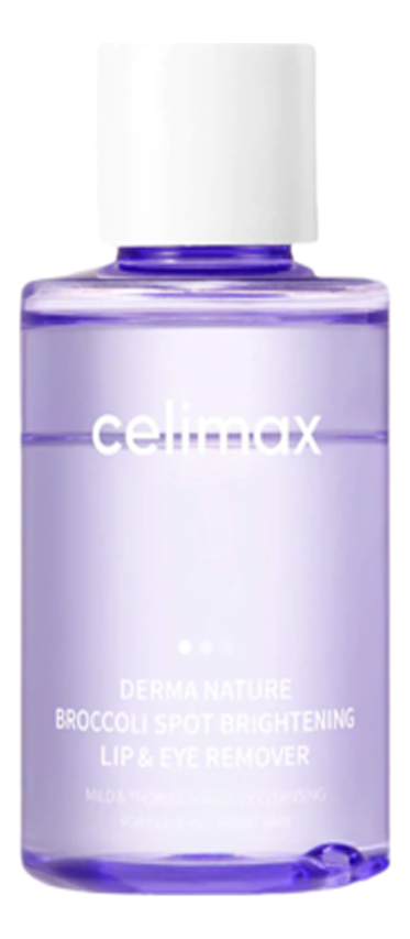 

Средство для снятия макияжа с губ и кожи век Spot Brightening Lip & Eye Remover 120мл