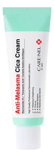 CARE:NEL Крем для лица против пигментации с экстрактом центеллы азиатской Anti-Melesma Cica Cream 40мл