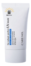 CARE:NEL Солнцезащитный матирующий крем для лица No Sebum Perfect UV Shield SPF50+ PA++++ 50мл