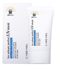 CARE:NEL Солнцезащитный матирующий крем для лица No Sebum Perfect UV Shield SPF50+ PA++++ 50мл