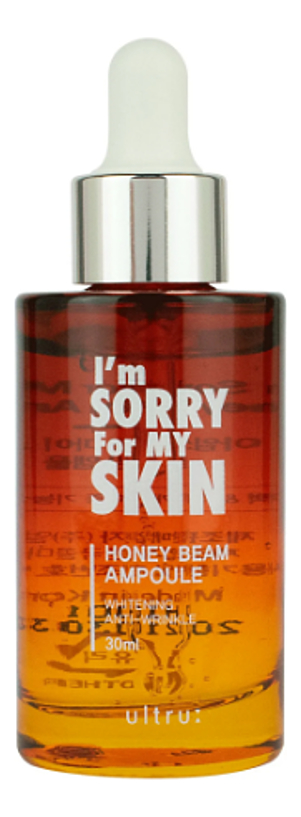 

Сыворотка для лица на основе маточного молочка Honey Beam Ampoule 30мл