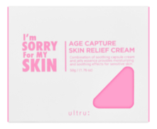 I`m Sorry For My Skin Успокаивающий крем для лица Age Capture Skin Relief Cream 50г