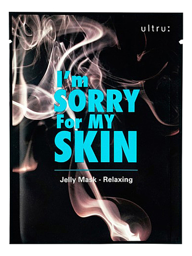 Тканевая маска для лица Relaxing Jelly Mask 33мл тканевая маска для лица восстанавливающая revitalizing jelly mask 33мл