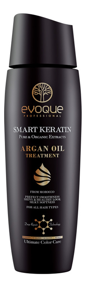 Масло для волос Smart Keratin Argan Oil Treatment 100мл молекулярное масло velganza smart oil treatment масло smart israel 100 ml