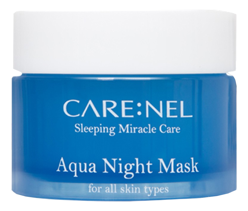 

Ночная маска для лица Aqua Night Mask 15мл