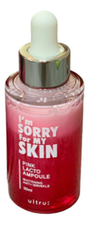 I`m Sorry For My Skin Сыворотка для лица с пробиотиками Pink Lacto Ampoule 30мл