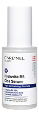 CARE:NEL Сыворотка для лица с экстрактом центеллы Hyaluvita B5 Cica Serum 30мл
