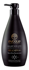 EVOQUE Professional Шампунь для волос Smart Keratin Shampoo
