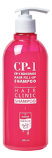 Esthetic House Шампунь для волос восстановление CP-1 3Seconds Hair Fill-Up Shampoo