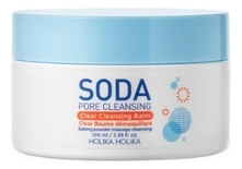 Holika Holika Очищающий бальзам для снятия макияжа Soda Pore Cleansing Balm 100мл