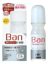 LION Дезодорант-антиперспирант для тела Ban Roll On Milky 30мл (без запаха)
