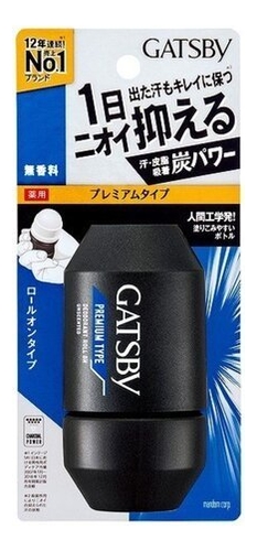 

Шариковый дезодорант для тела Gatsby Deodorant Roll-On 60г (без запаха)