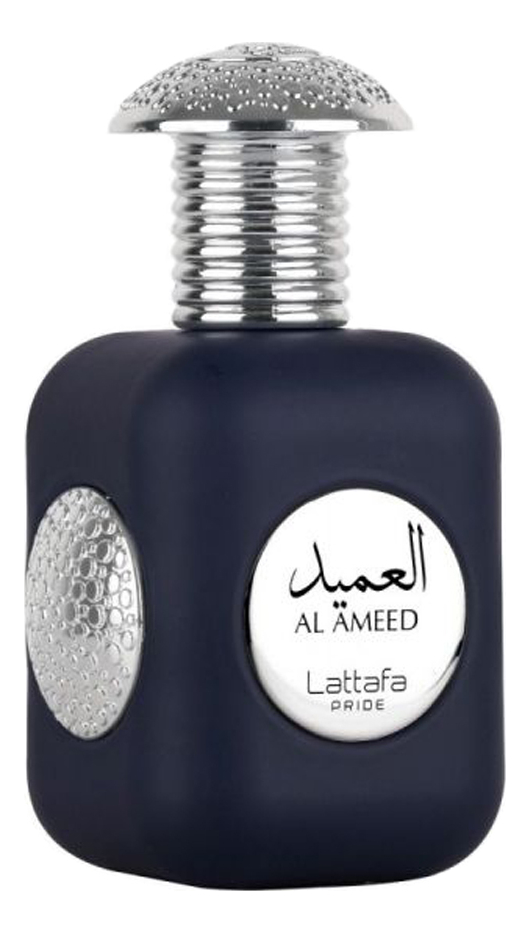Lattafa al ameed арабские духи мужские в Москве, купить восточный ...