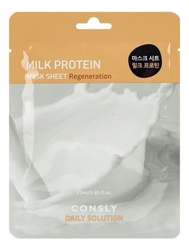 Тканевая маска для лица с молочными протеинами Daily Solution Milk Protein Mask Sheet 25мл