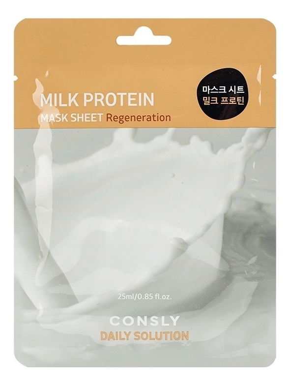 Тканевая маска для лица с молочными протеинами Daily Solution Milk Protein Mask Sheet 25мл: Маска 1шт