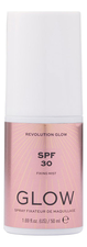 Revolution PRO Спрей для фиксации макияжа Glow Fixing Mist SPF30 50мл