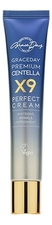 Grace Day Крем для лица с экстрактом центеллы азиатской Premium Centella X9 Perfect Cream 50мл