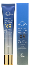 Grace Day Крем для лица с экстрактом центеллы азиатской Premium Centella X9 Perfect Cream 50мл