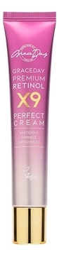 Антивозрастной крем для лица с ретинолом Premium Retinol X9 Perfect Cream 50мл