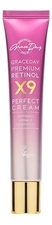 Grace Day Антивозрастной крем для лица с ретинолом Premium Retinol X9 Perfect Cream 50мл