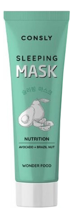 

Ночная маска с маслом бразильского ореха и авокадо Wonder Food Nutrition Sleeping Mask 50мл