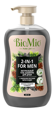 BioMio Натуральный гель-шампунь для душа с эфирными маслами мяты и кедра 2 In 1 For Men 650мл