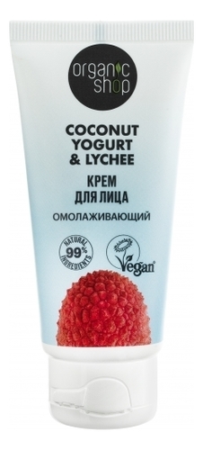 Крем для лица Омолаживающий Coconut Yogurt 50мл крем для тела омолаживающий coconut yogurt 200мл