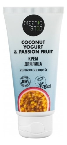 

Крем для лица Увлажняющий Coconut Yogurt 50мл