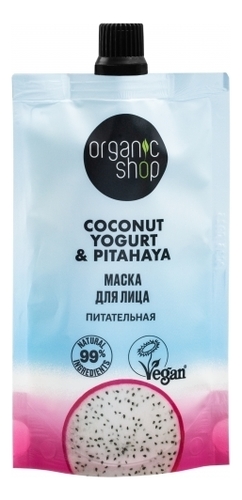 

Маска для лица Питательная Coconut Yogurt 100мл